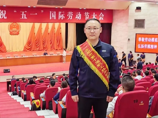 圖層 1202505062.png 圖層 1202505062.png