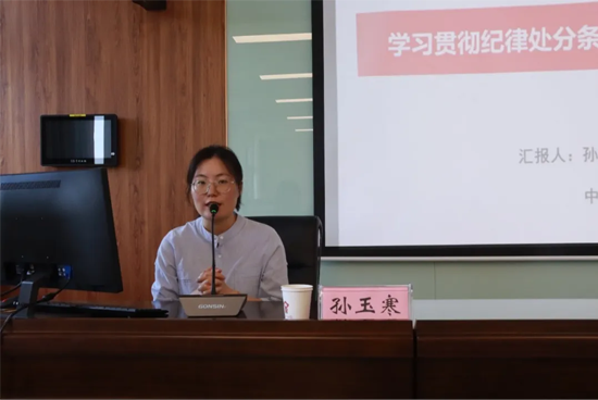 圖層 1223.png 圖層 1223.png