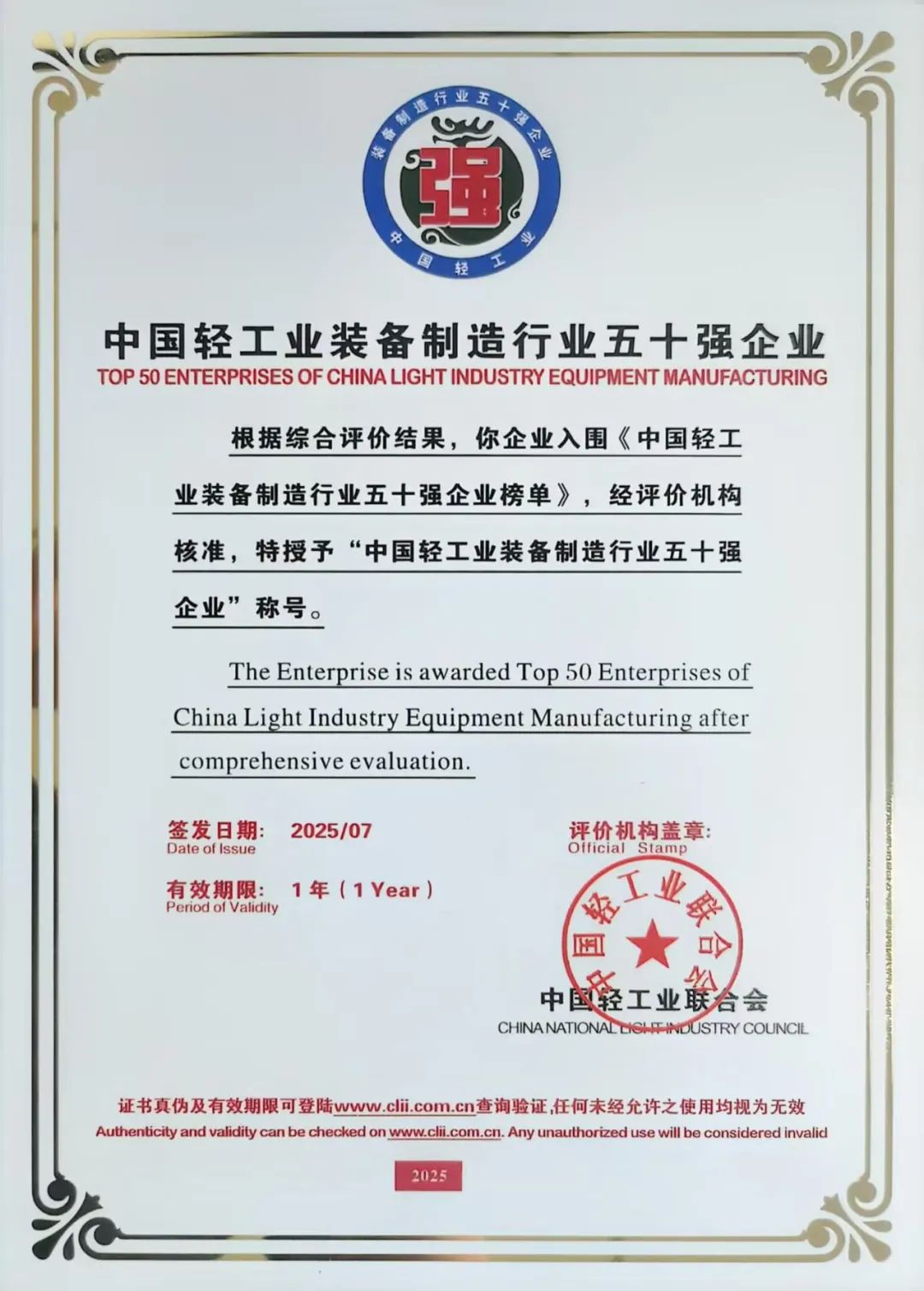 640 (1).jpg 640 (1).jpg